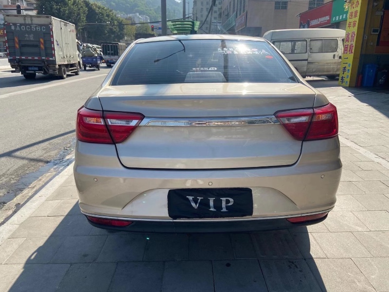 广州19年吉利远景4