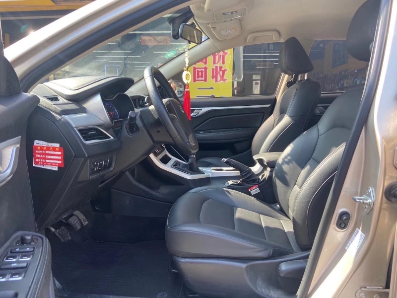 广州19年吉利远景6