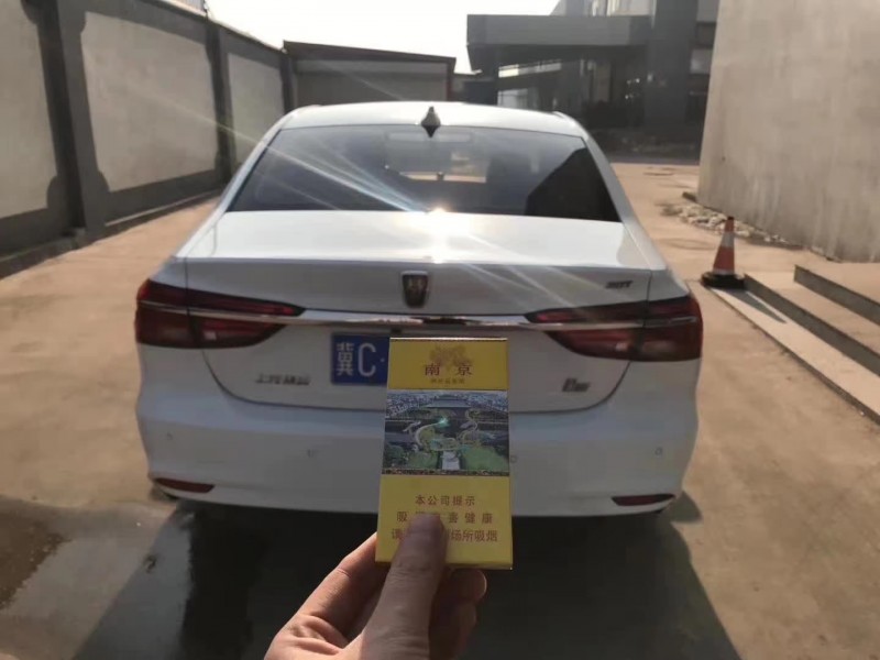 衡水18年榮威i67