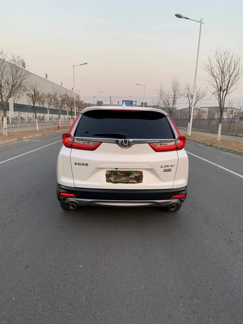 宿迁抵押车19年本田crv出售
