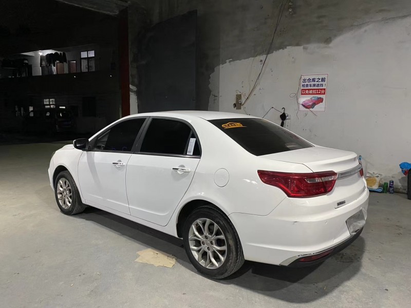 成都19年吉利远景9