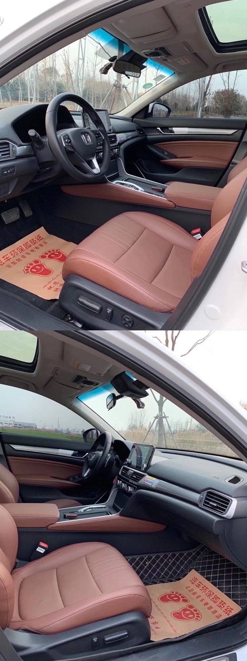 宿迁20年本田英诗派3