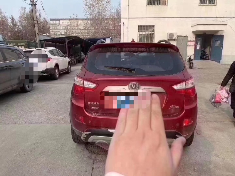 淄博13年长安汽车长安CS352