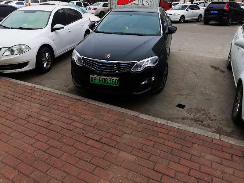 聊城16年榮威e5501