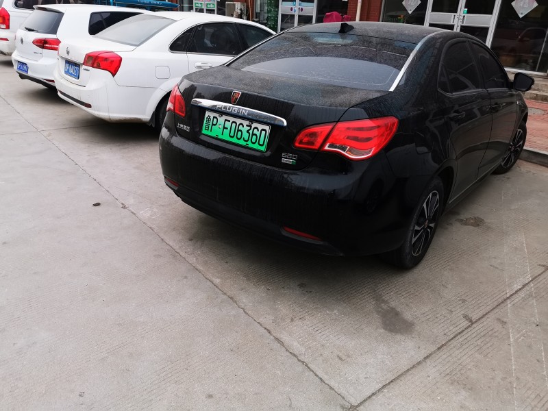 聊城16年榮威e5502