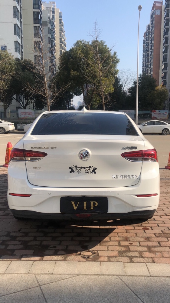 北京19年别克英朗5