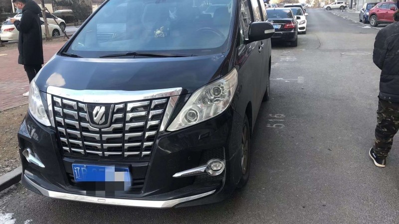 北京11年丰田埃尔法1