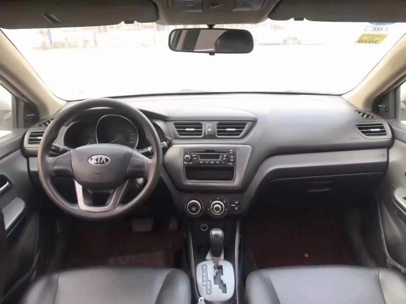 济南13年起亚K23