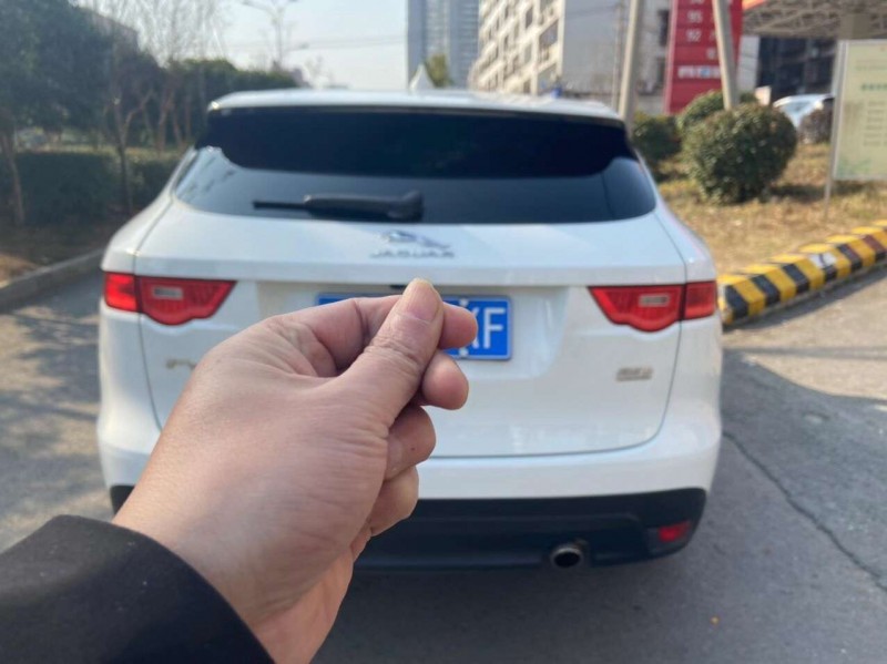 荊門18年捷豹F-PACE9