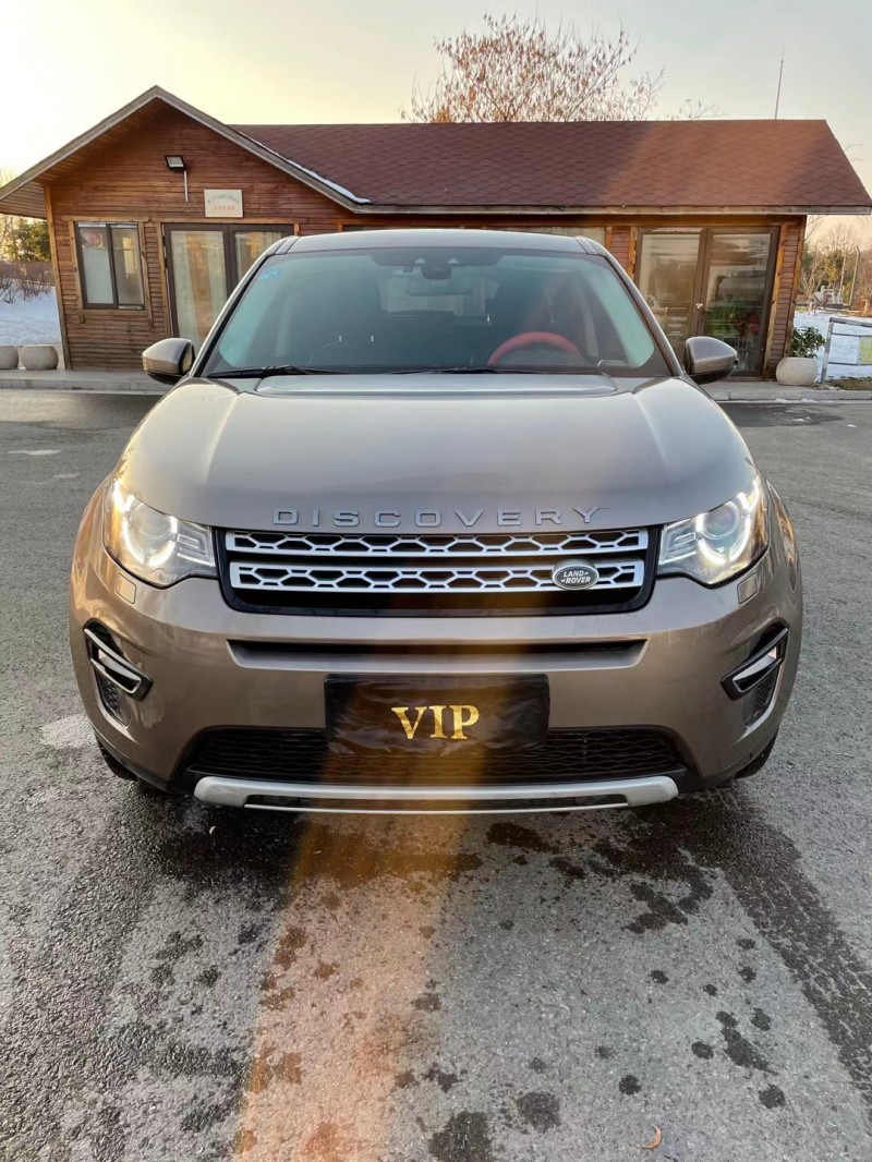 徐州16年路虎发现神行9