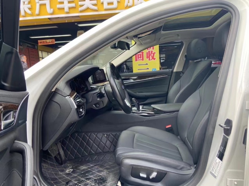 广州19年宝马5系7