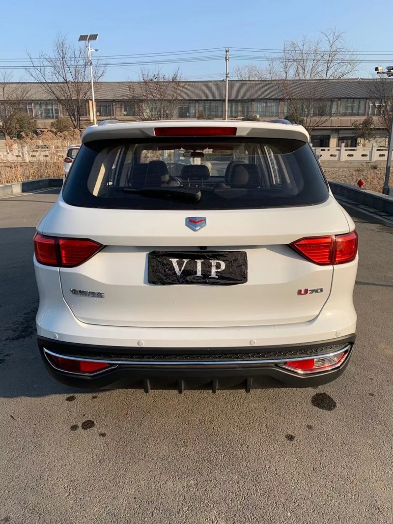 徐州20年濰柴汽車U704