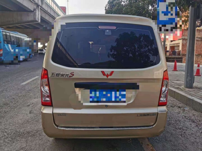 遵義19年五菱汽車五菱榮光5