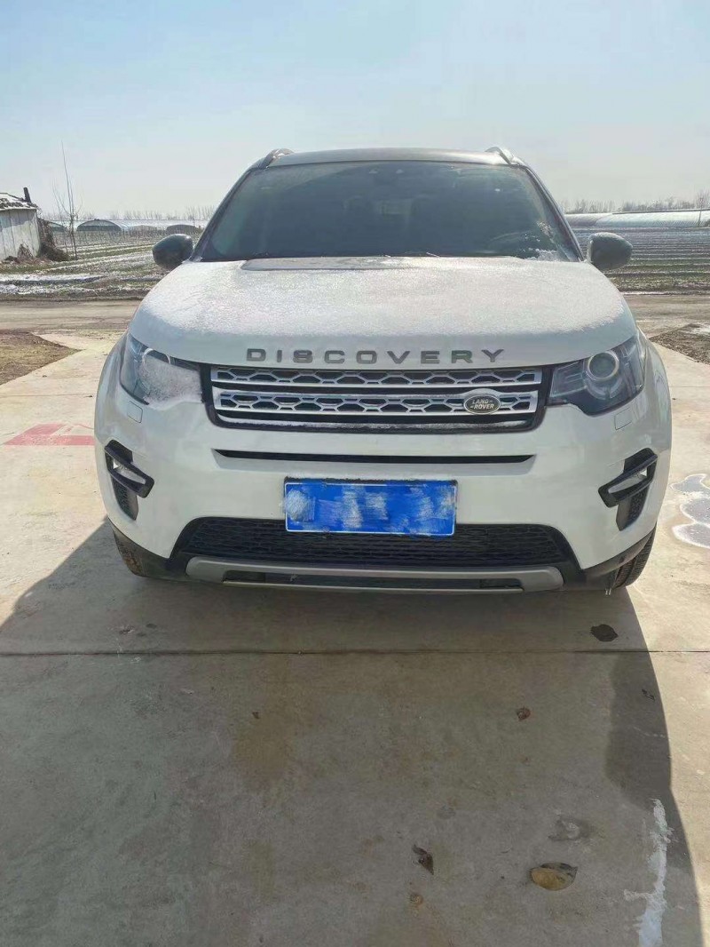 烟台15年路虎神行者6