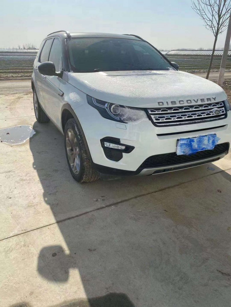 烟台15年路虎神行者4