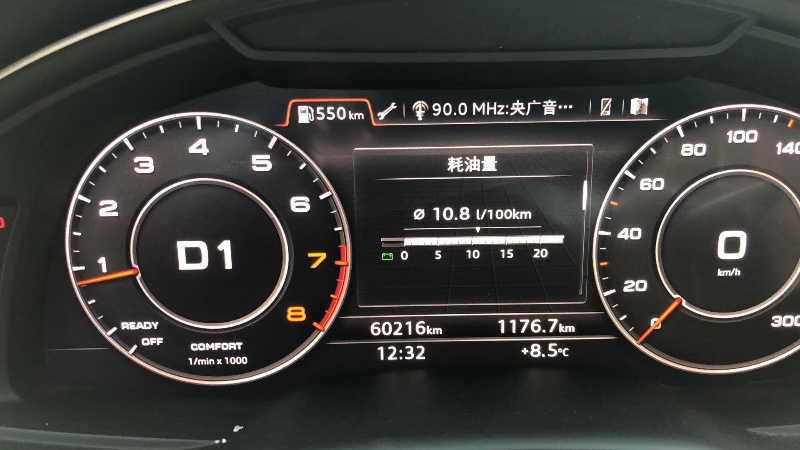 蕪湖18年奧迪Q75