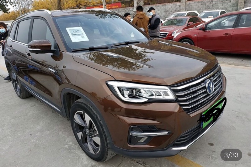 北京19年长安汽车长安CS754