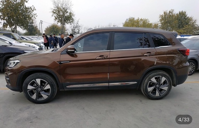 北京19年长安汽车长安CS753