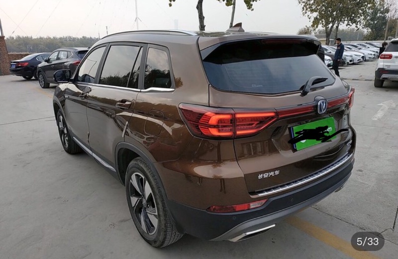 北京19年长安汽车长安CS752