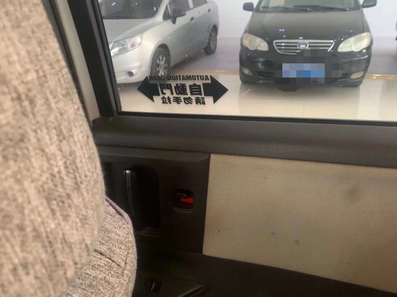 烟台16年本田奥德赛4