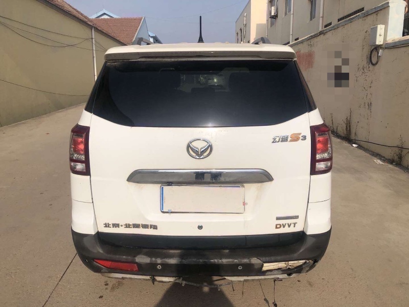 淄博16年北汽幻速S36