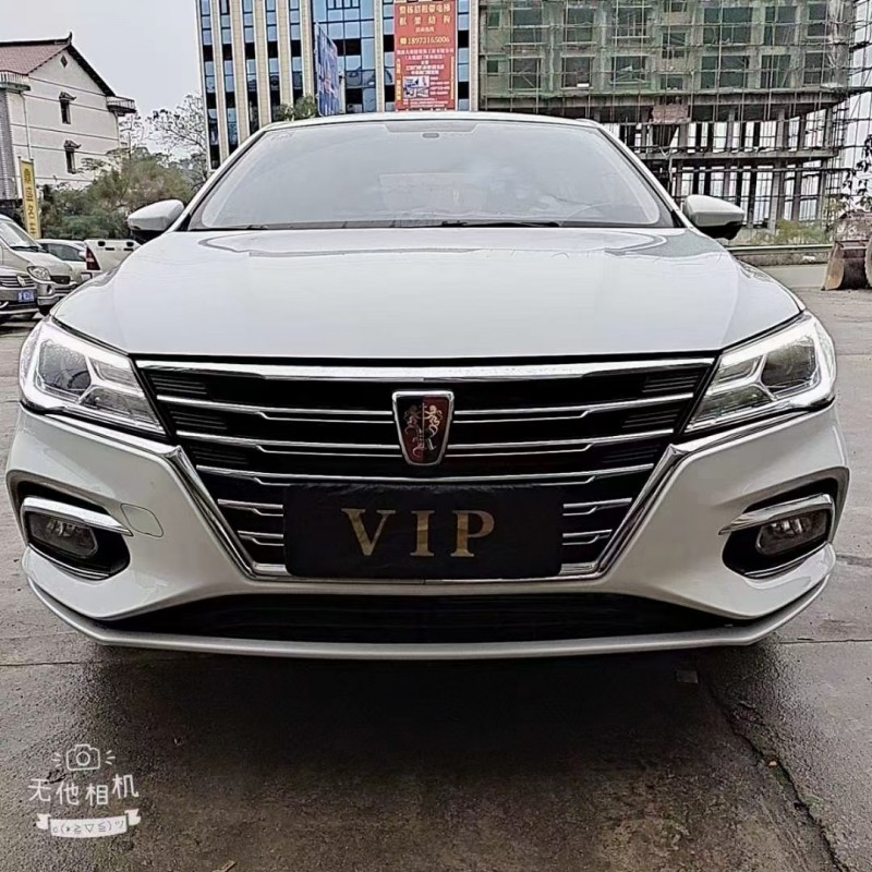 婁底20年榮威Ei53