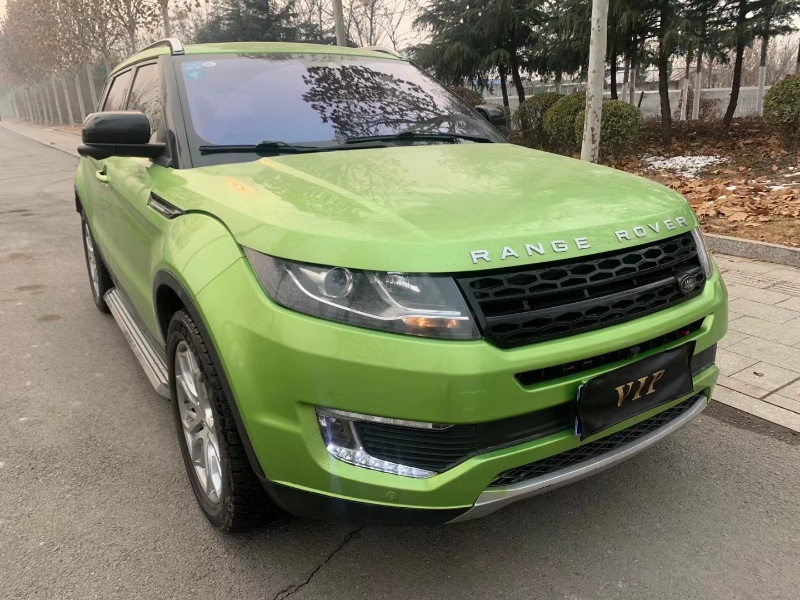 潍坊16年陆风X79