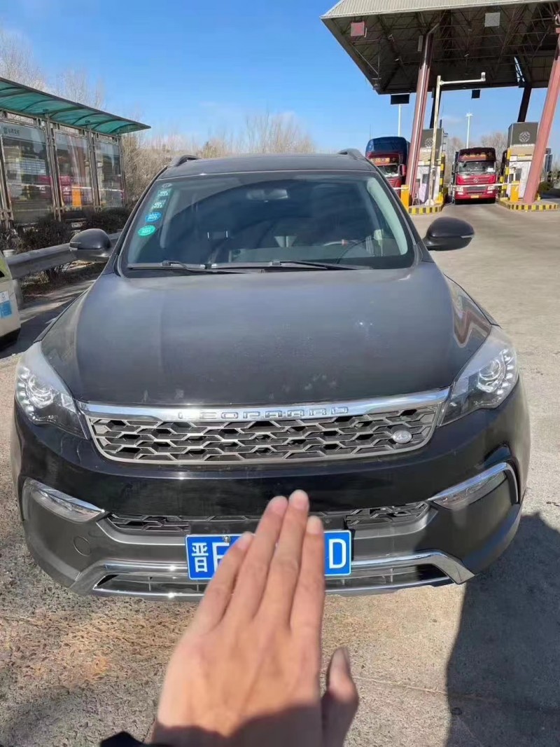 大同17年獵豹汽車CS109