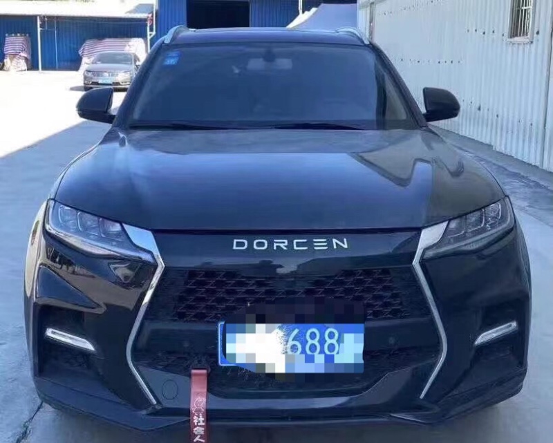 广州19年大乘G701