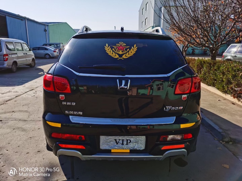 青岛14年纳智捷大7 SUV9