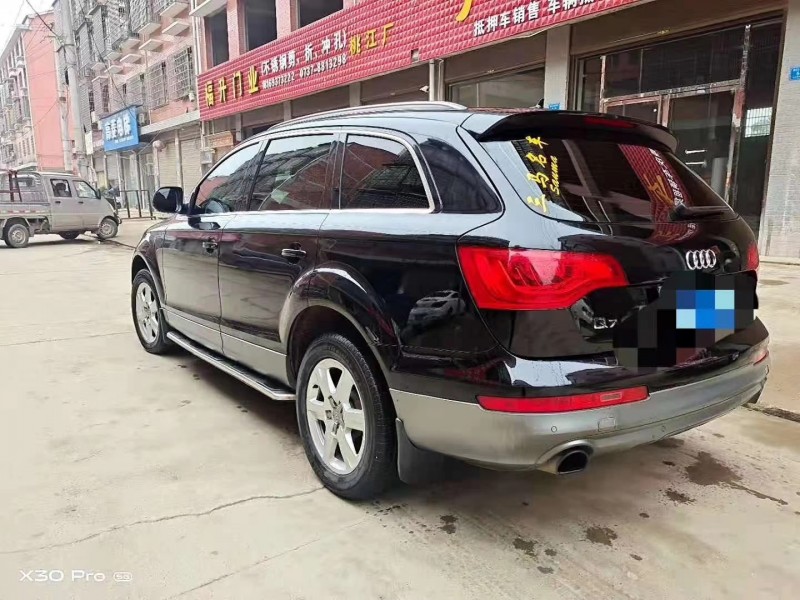 株洲14年奧迪Q75