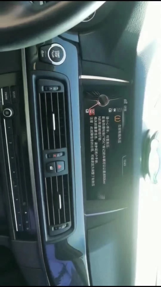 济南15年宝马5系6