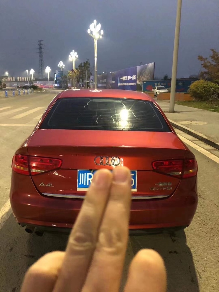 成都13年奥迪A4L7
