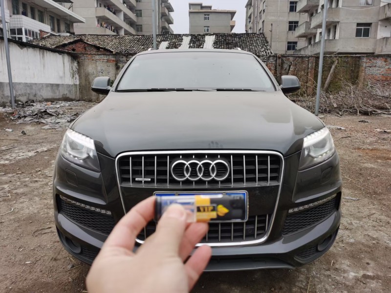 景德鎮14年奧迪Q71