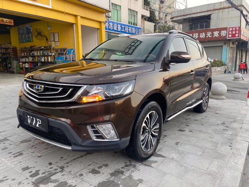 广州18年吉利远景X66