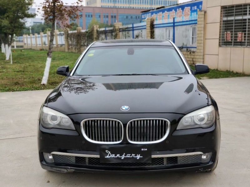 北京13年宝马7系9