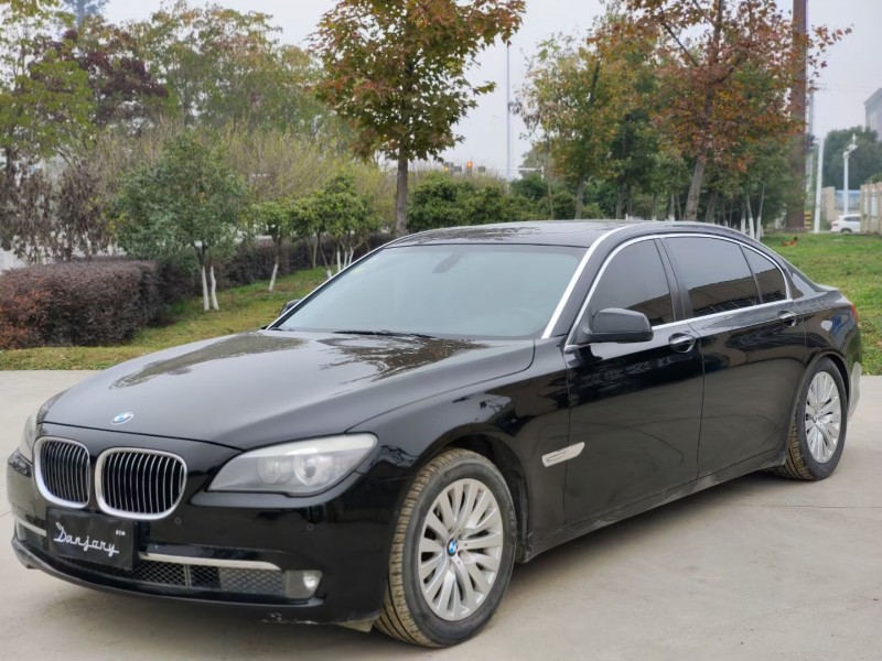北京13年宝马7系7
