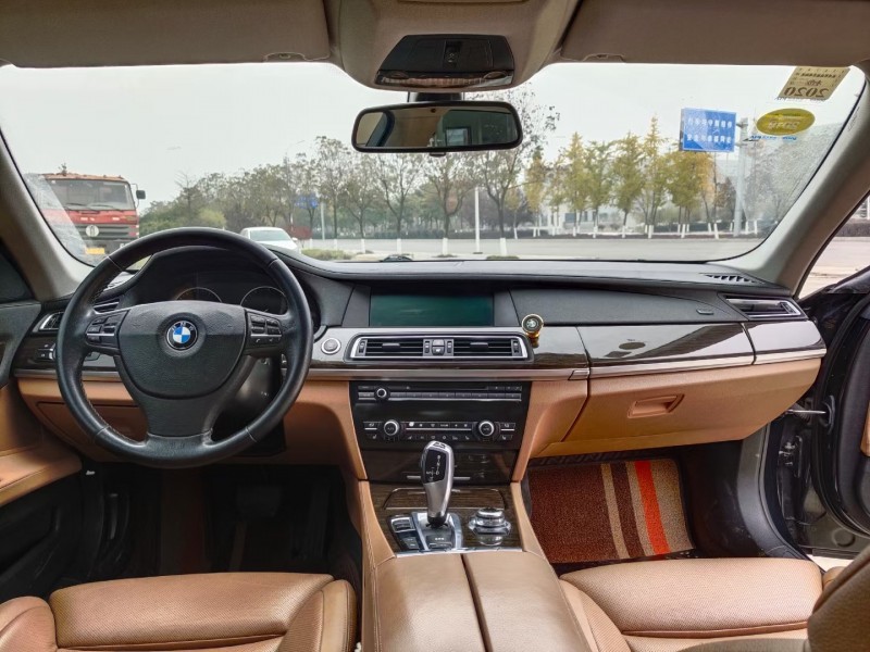 北京13年宝马7系5