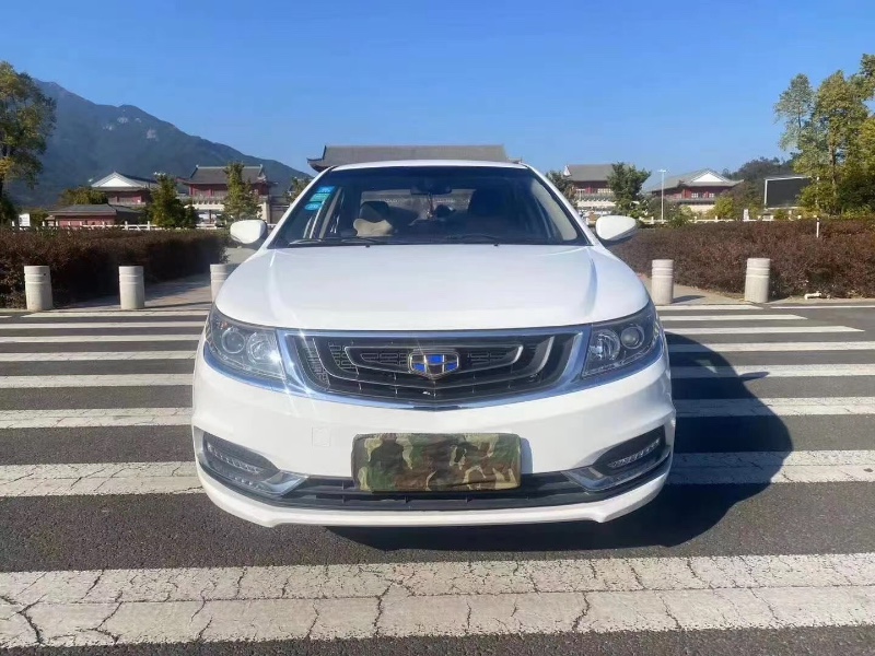 广州16年吉利远景1