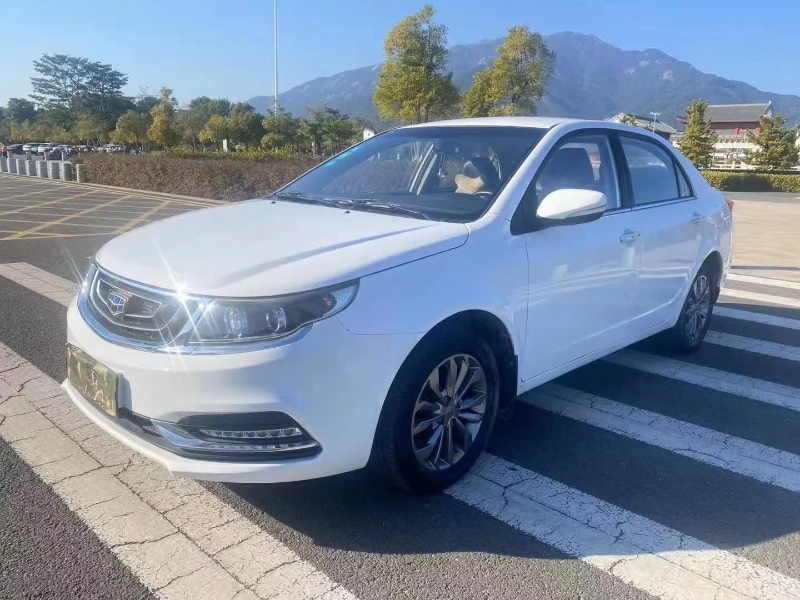 广州16年吉利远景2