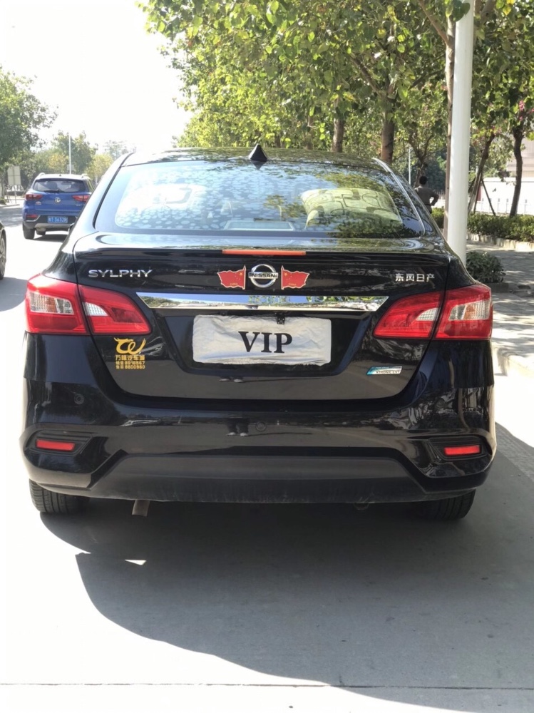 中山18年日产轩逸3