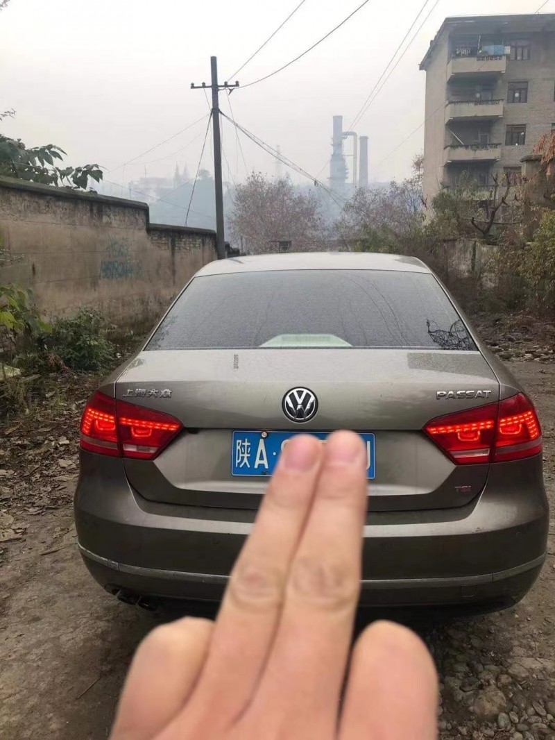德陽13年大眾帕薩特5