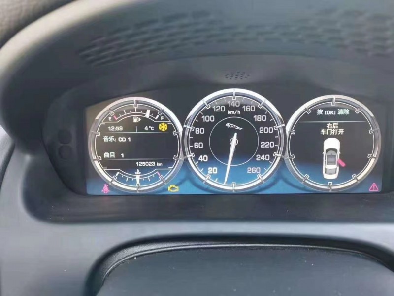 紹興13年捷豹XJ6