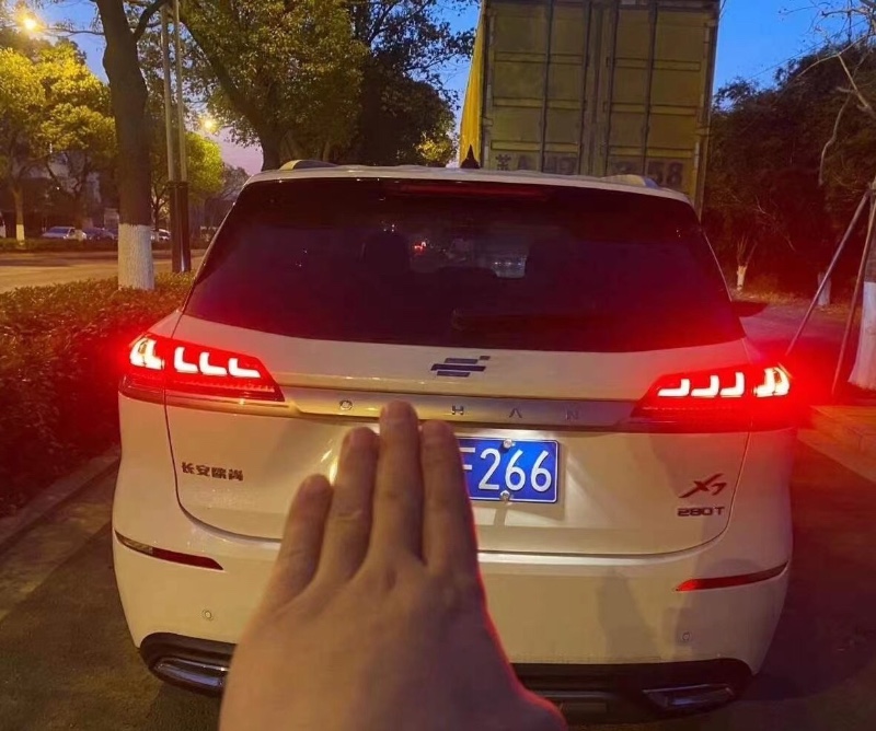 哈爾濱19年長安汽車歐尚3