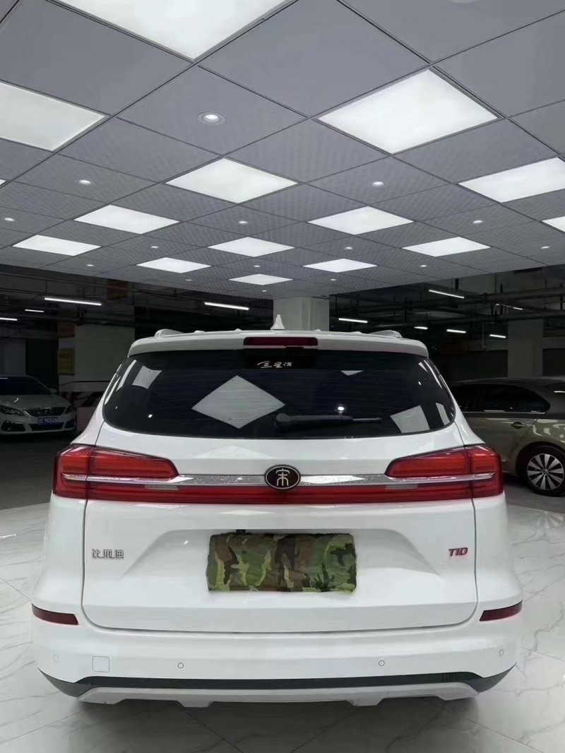 成都20年比亚迪宋9