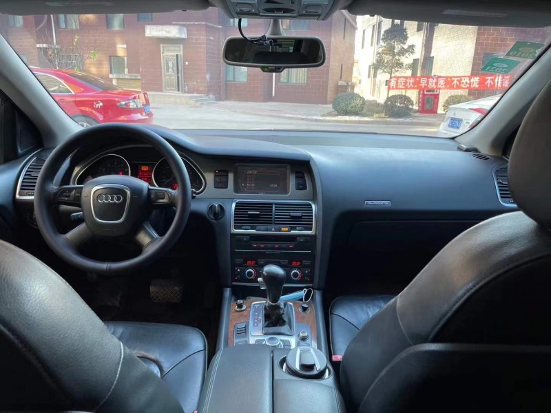保定08年奥迪Q78