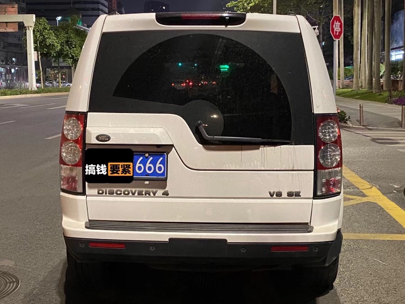 中山12年路虎发现44