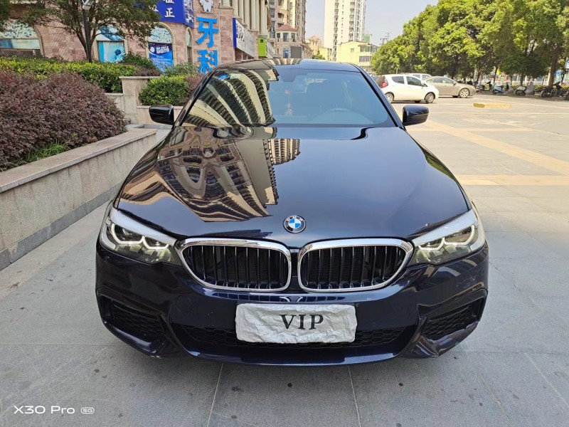 北京18年宝马5系9