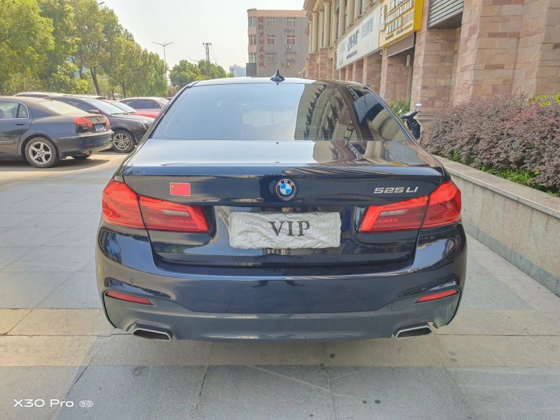 北京18年宝马5系6