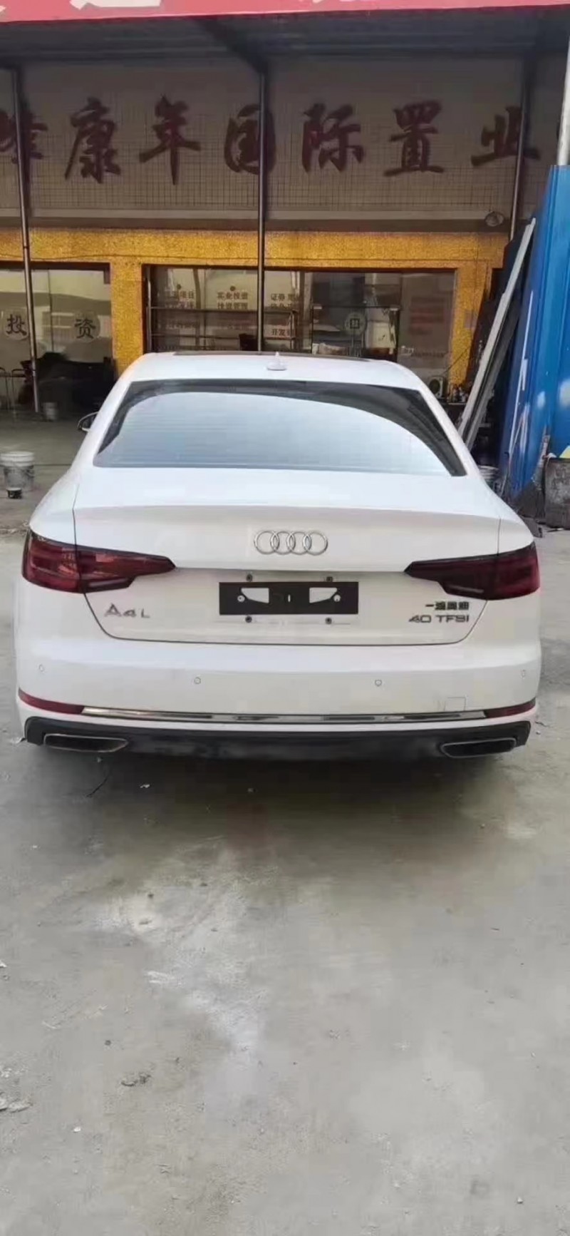 株洲19年奧迪A4L1